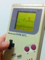 Photos for Gameboy Game: image 5 0f 5 thumb